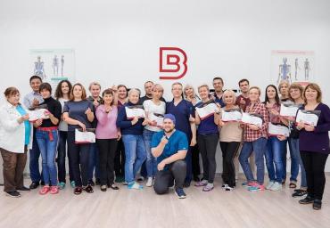  СЕМИНАР ПО КРОСС ТЕЙПИРОВАНИЮ (CROSS TAPING THERAPY) ЧАСТЬ А. 26 СЕНТЯБРЯ 2021 Г. МОСКВА